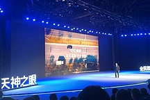 比亚迪天神之眼C将升级城市记忆领航功能，年底前OTA推送