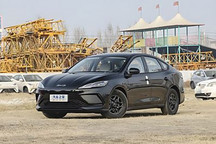 比亞迪海豹05 DM-i智駕版上市 售7.98萬起 續(xù)航2000km 配高階智駕