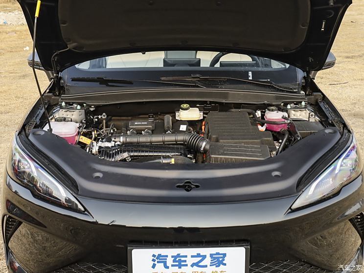 汽車之家