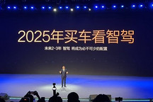 比亚迪引领全民智驾时代，21款新车搭载高阶智驾系统