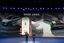 比亚迪秦宋元智驾版上市，7.98万起售搭载高阶智驾系统