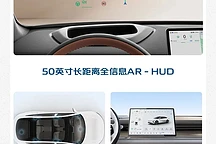 长安启源A07蓝鲸纯电/增程版上市，起售价11.99万元