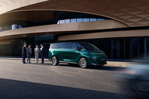 吉利翼真L380陆地空客系列官图发布，铂金内饰海南黄花梨地板，2月下旬预售