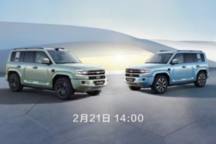 方程豹豹5智驾版2月21日上市 搭载激光雷达及无人机仓