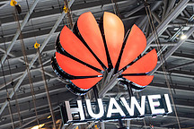 华为数字能源技术公司专利：简化电动车辆自动掉头操作