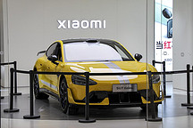 小米SU7 Ultra租赁市场火爆，价格超豪华车型