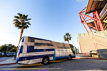 中央财政补贴新能源公交车更新，宇通客车等行业龙头受益