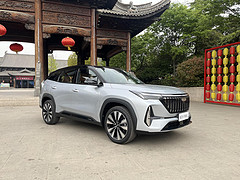 吉利第四代博越L全球預售，燃油車智能化新突破