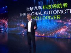 大眾集團上海車展全球首秀五款新車型，自研高級駕駛輔助系統亮相