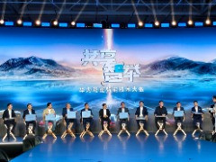 華為乾崑ADS 4發布，引領智能駕駛邁入L3新時代
