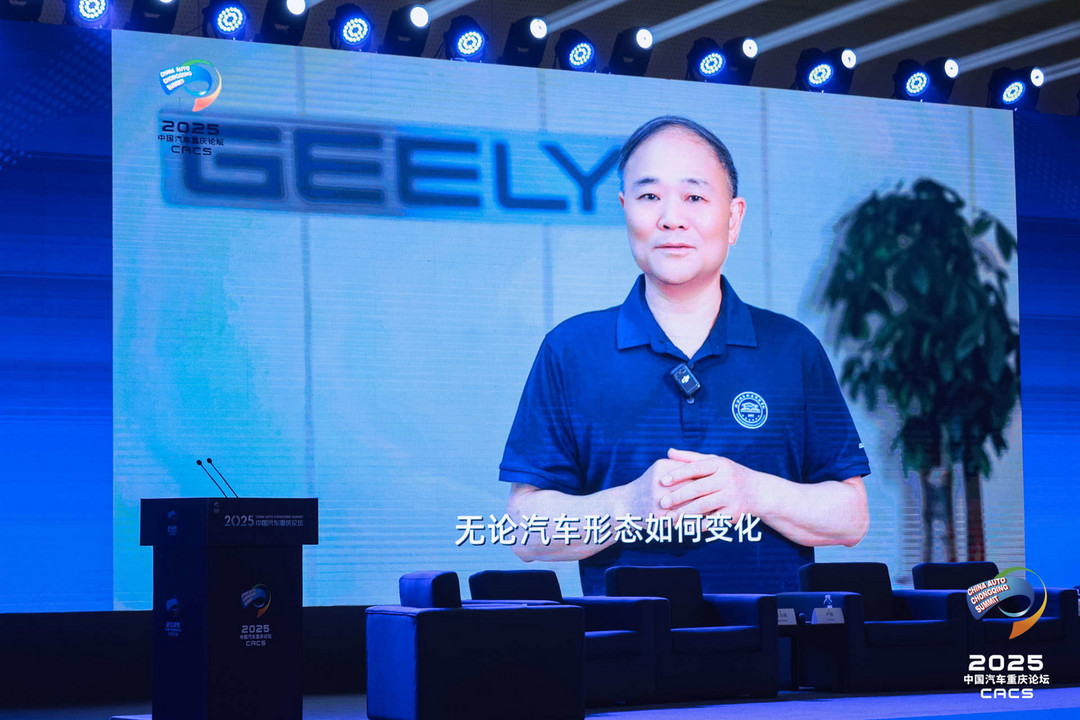 十大金句，车圈的焦虑与坚守 | 看见2025