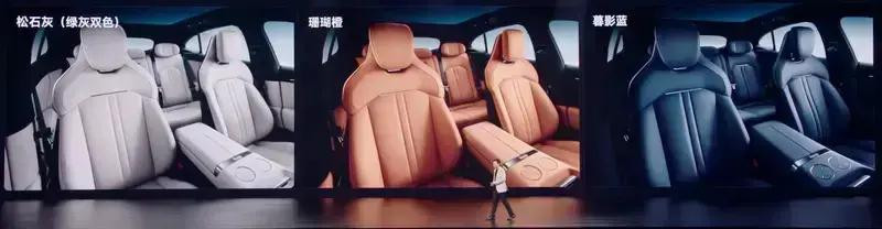 小米YU7将于6月底发布！起售价曝光，CLTC续航835km起，3.23秒破百