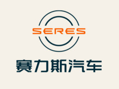 “赛力斯汽车法务部：钱某某编造不实信息被处罚”