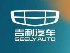 丹麥高管施羅德接棒李書福，成吉利瑞典控股新董事會主席