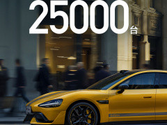 小米汽車6月交付量超2.5萬臺，全力提升產(chǎn)能沖刺35萬目標