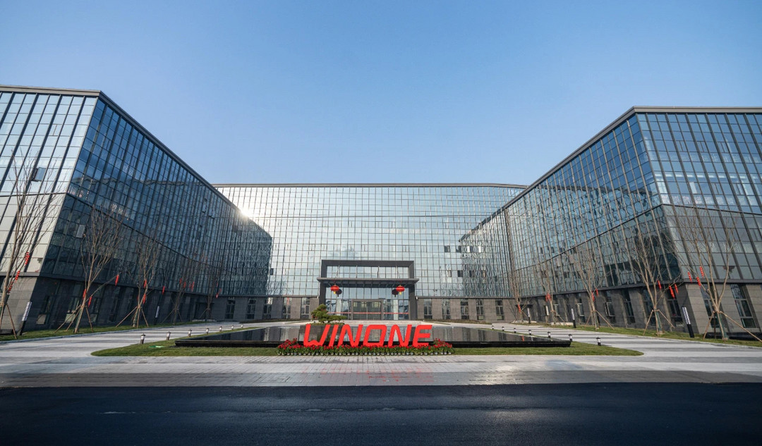 欣旺達重新提交港股招股書申請：核心經(jīng)營穩(wěn)健，IPO進程穩(wěn)步推進