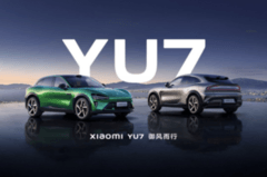 小米YU7限時改配活動開啟，全系車型贈零重力座椅