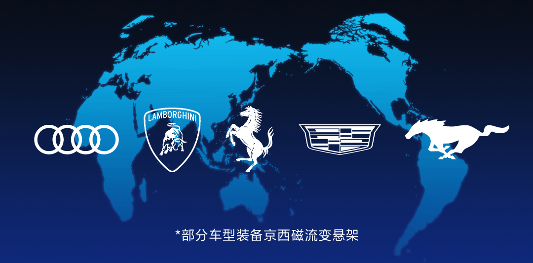 入主京西重工，“果链一哥”的Tier 1野心还有多远？