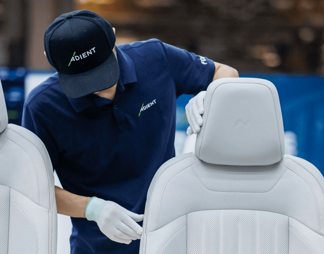 外資Tier1加碼中國市場：安道拓與舒茨曼成立合資公司，共拓中國汽車座椅市場