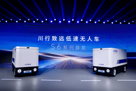 智能驾驶的狂飙、洗牌与突围 | 看见2025