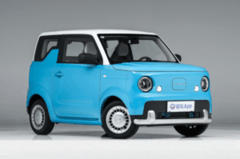 “睿藍(lán)藍(lán)氣球微型電動車上市：4.29萬起，續(xù)航210km快充30分鐘”