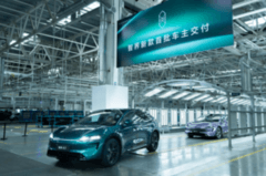 智界S7/R7首批交付 極光綠車漆+華為ADS 4輔助駕駛系統(tǒng)亮相