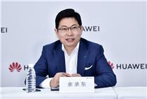 尚界H5訂單破10萬！2億補(bǔ)貼發(fā)放 16.98萬起中型SUV