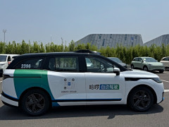 “株洲無人駕駛車遭惡意別車，涉事車主被罰300元扣10分”