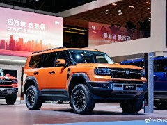 捷途G700豪華電混SUV預(yù)售在即，1400km超長續(xù)航！