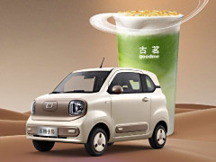一汽奔騰小馬“奶咖棕”車漆明日上市 與古茗聯(lián)動(dòng)新色