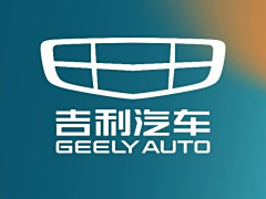 吉利汽車與極氪合并協(xié)議獲極氪股東高票通過