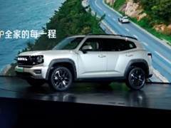 哈弗大狗PLUS新SUV上市，1.5T插混13.58萬起