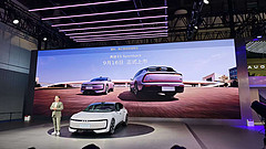 奧迪E5 Sportback震撼上市，23.59萬起售，純電續(xù)航高達(dá)773km