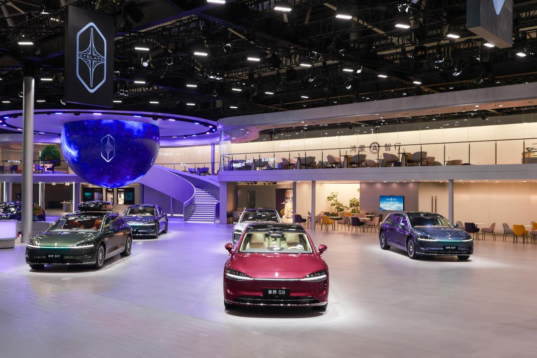 北汽新能源2025全年銷量突破20萬(wàn)輛