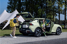 厂家补贴叠加国补，长安启源全新Q05售价6.6万元起