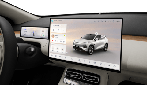 厂家补贴叠加国补，长安启源全新Q05售价6.6万元起