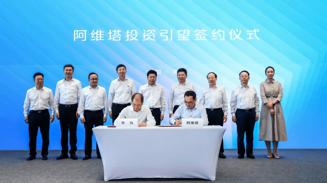 華為生態(tài)里的“初代元老”與他們的新考題