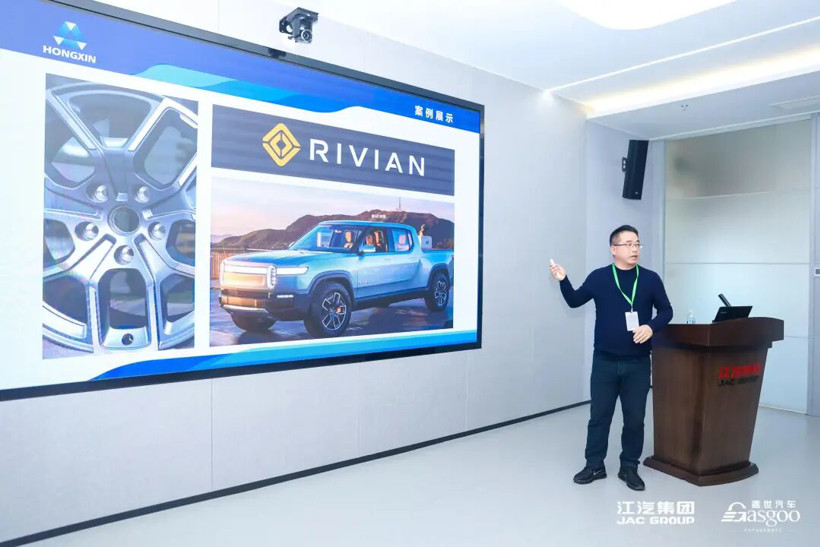 圓滿落幕 | 走進(jìn)江汽集團(tuán)技術(shù)中心輕量化主題技術(shù)交流會