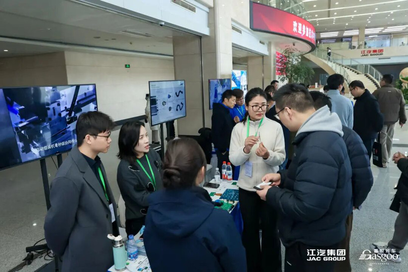 圓滿落幕 | 走進(jìn)江汽集團(tuán)技術(shù)中心輕量化主題技術(shù)交流會