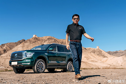 “耿直人”魏建军