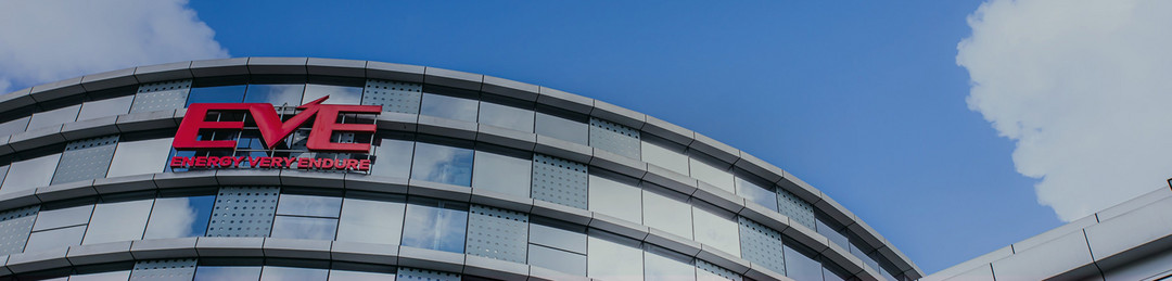 億緯鋰能回應(yīng)港股招股書失效：不影響IPO進程