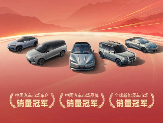 中國對委內(nèi)瑞拉汽車出口增130%