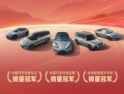 中国对委内瑞拉汽车出口增130%