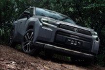 一汽丰田第六代RAV4荣放1月9日开启交付