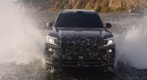 9X小弟来了！极氪全新旗舰SUV命名极氪8X 有望在本月正式亮相-图6