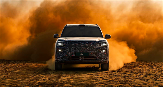 高性能旗舰 极氪全新SUV定名为极氪8X