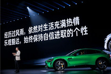 雷军解释“丢轮保车”，以透明化对冲质疑