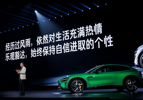 雷军解释“丢轮保车”，以透明化对冲质疑