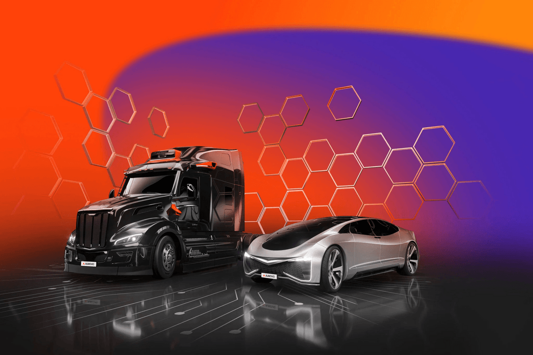 CES 2026：汽車前瞻技術(shù)亮點搶先看