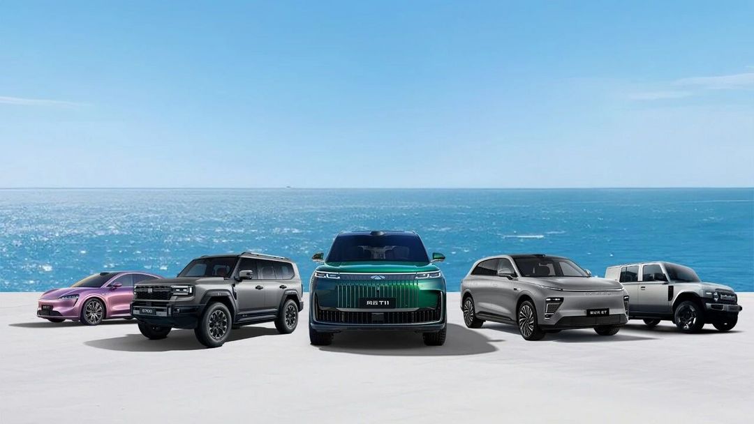 定了！奇瑞集團(tuán)2026年銷(xiāo)量目標(biāo)320萬(wàn)輛